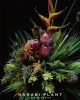 訂製花禮-桌花-011號 訂製花禮-桌花-011號
